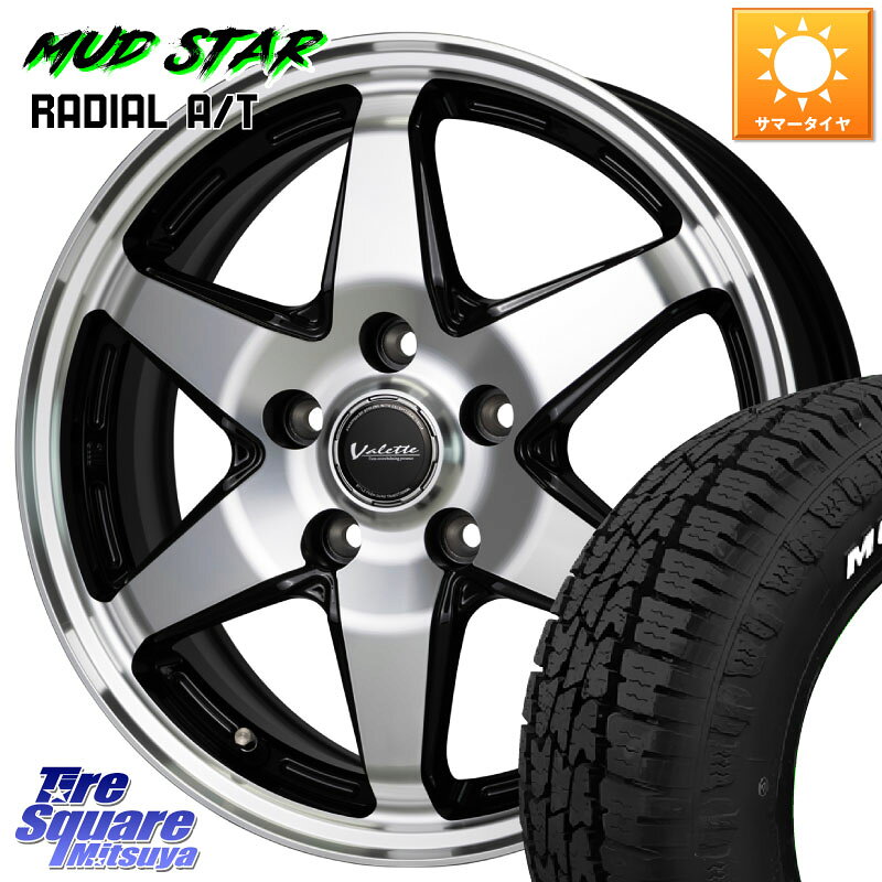 HotStuff Valette ANKRAY アンクレイ ホイール 16インチ 16 X 6.0J +40 5穴 114.3 MUDSTAR マッドスターRADIAL AT A/T ホワイトレター 205/60R16 90系ノア ヴォクシー プリウスアルファ RP6〜8ステップワゴン