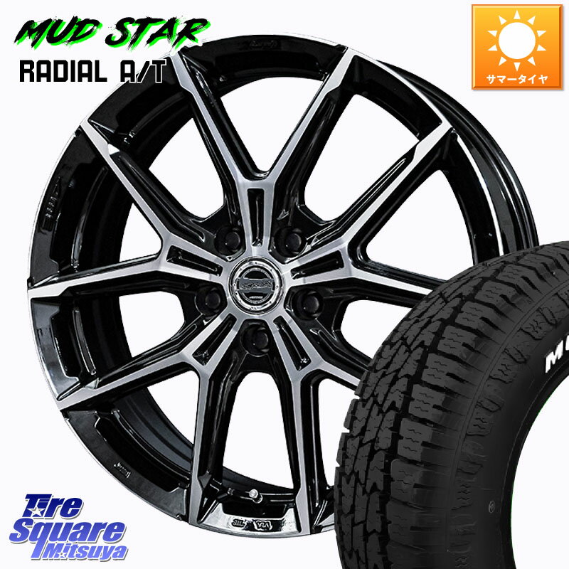 KYOHO SMACK +EK M1 ホイール 18インチ 18 X 7.5J +45 5穴 114.3 MUDSTAR マッドスターRADIAL AT A/T ホワイトレター 225/55R18 レヴォーグレイバック SL系フォレスター SK系フォレスター