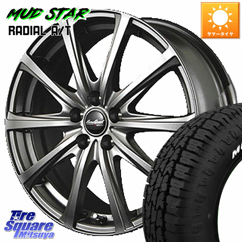 MANARAY MID EuroSpeed ユーロスピード V25 ホイール 16インチ 16 X 6.5J +38 5穴 114.3 MUDSTAR マッドスターRADIAL AT A/T ホワイトレター 205/60R16 90系ノア ヴォクシー プリウスアルファ RP6〜8ステップワゴン