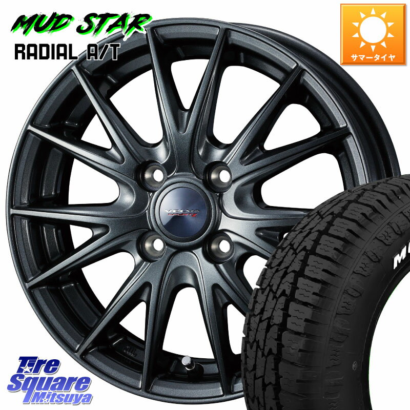 WEDS ウェッズ ヴェルヴァ スポルト2 ホイール 13インチ 13 X 5.0J +36 4穴 100 MUDSTAR RADIAL AT A/T ホワイトレター マッドスター 165/70R13