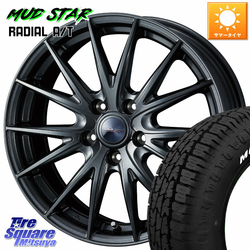 WEDS ウェッズ ヴェルヴァ スポルト2 ホイール 18インチ 18 X 7.5J +38 5穴 114.3 MUDSTAR マッドスターRADIAL AT A/T ホワイトレター 225/55R18 デリカD:5