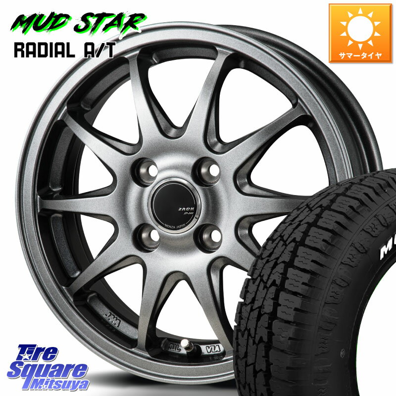 Japan三陽 ZACK JP202 ホイール 4本 14インチ 14 X 5.5J +40 4穴 100 MUDSTAR マッドスターRADIAL AT A/T ホワイトレター 175/65R14 E11ノート