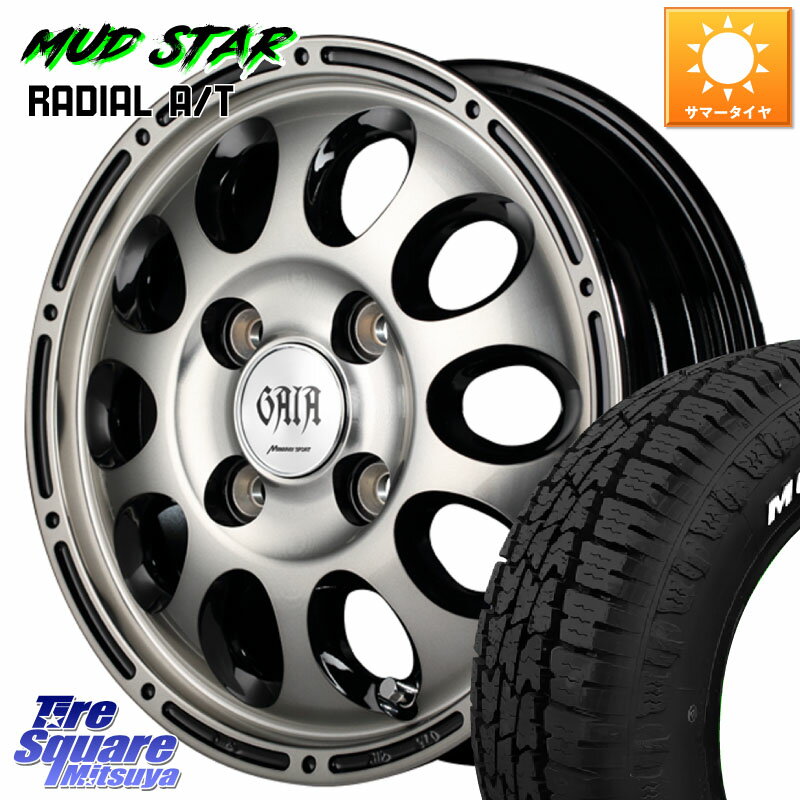 MANARAY 【欠品次回12月下-1上旬予定】MID GAIA X ガイアクロス ホイール 12インチ 12 X 4.0J +42 4穴 100 MUDSTAR RADIAL AT A/T ホワイトレター マッドスター 145/80R12 80*78 N-VAN(JJ1/2) アトレー・ハイゼット