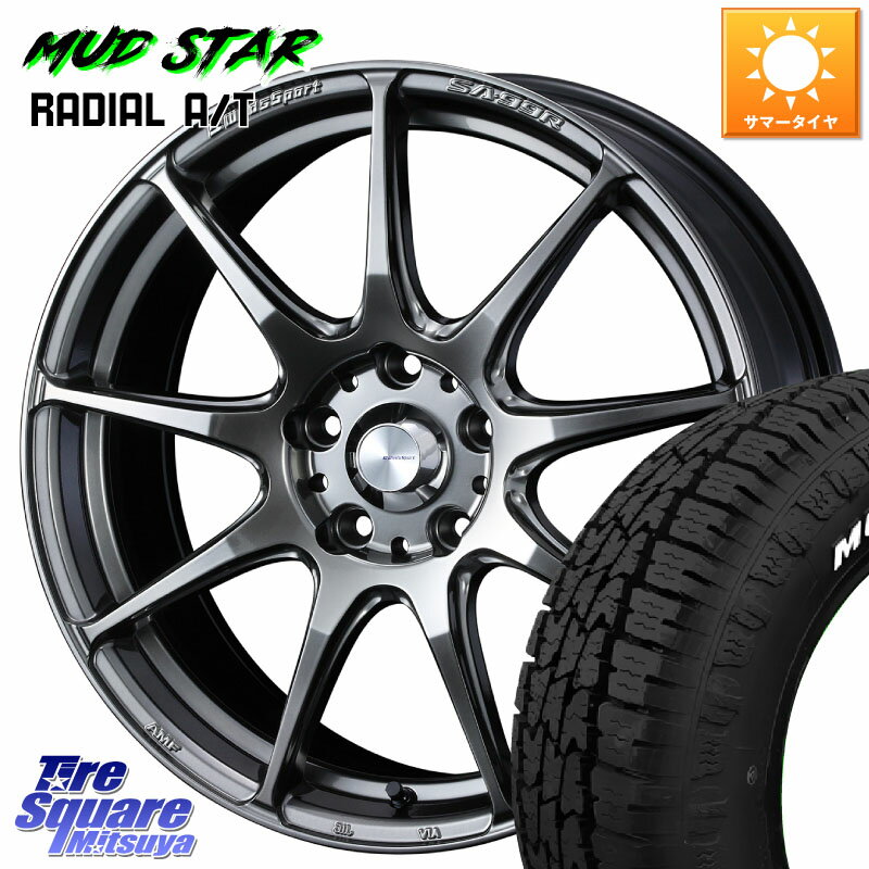 WEDS ウェッズ スポーツ SA99R SA-99R PSB 18インチ 18 X 7.5J +45 5穴 114.3 MUDSTAR マッドスターRADIAL AT A/T ホワイトレター 225/55R18 レヴォーグレイバック SL系フォレスター SK系フォレスター