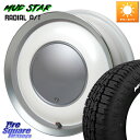 ハートボイス ラブリースイートレーベルアナム PW/P 14インチ 14 X 5.0J +45 4穴 100 MUDSTAR マッドスターRADIAL AT A/T ホワイトレター 175/65R14 ハスラー リフトアップカスタム車用※軽自動車専用ホイール※