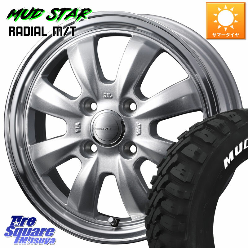 WEDS GYRAFT グラフト 8S 12インチ 12 X 4.0J +43 4穴 100 MUDSTAR マッドスターRADIAL MT M/T ホワイトレター 軽トラ 145/80R12 80*78 N-VAN(JJ1/2) アトレー・ハイゼット