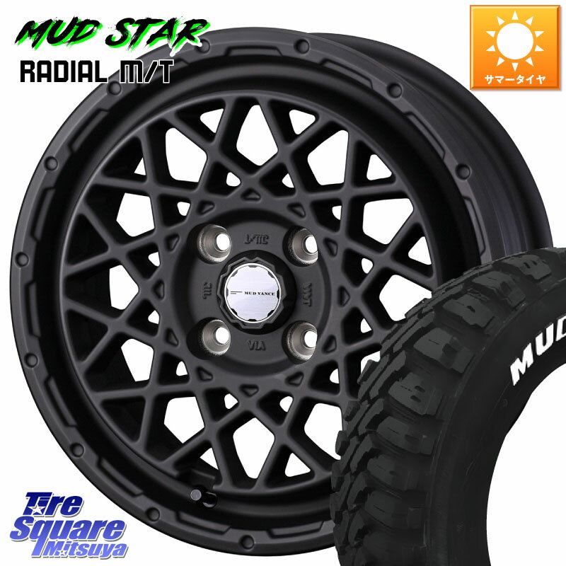 WEDS 41148 マッドヴァンス MUD VANCE 09 ホイール 12インチ 12 X 4.0J +40 4穴 100 MUDSTAR マッドスターRADIAL MT M/T ホワイトレター 軽トラ 145/80R12 80*78 N-VAN(JJ1/2) アトレー・ハイゼット