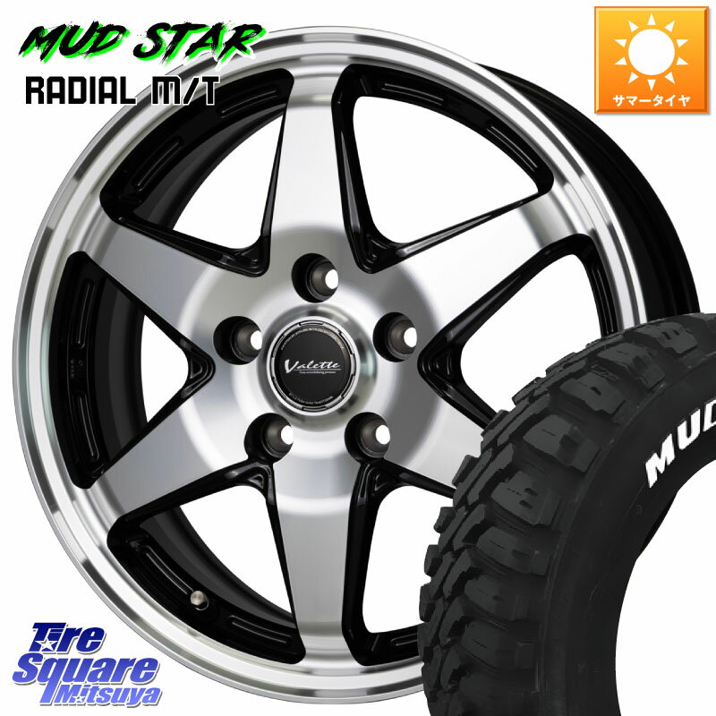HotStuff Valette ANKRAY アンクレイ ホイール 15インチ 15 X 6.0J +43 5穴 100 MUDSTAR マッドスターRADIAL MT M/T ホワイトレター 195/65R15 210系カローラスポーツ 50系プリウス