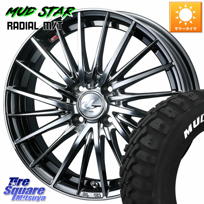 WEDS LEONIS FR レオニス FR ホイール 15インチ 15 X 5.5J +43 4穴 100 MUDSTAR マッドスターRADIAL MT M/T ホワイトレター 195/65R15 E13オーラ