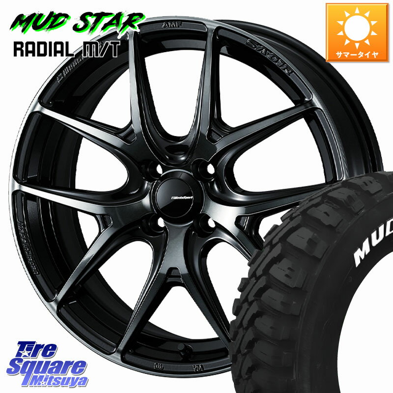 WEDS 【欠品次回11月下旬】 WedsSport SA-01R ホ...(2)