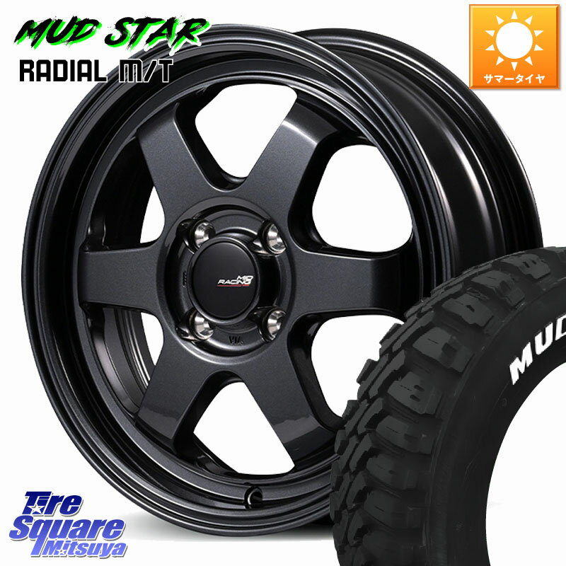 MANARAY MID RACING R06 ホイール 15インチ 15 X 5.0J +45 4穴 100 MUDSTAR マッドスターRADIAL MT M/T ホワイトレター 165/65R15 ダイハツTAFT Mx27/37/47Sソリオ・デリカD2 MAx6S系ソリオ