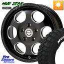 MEIWA Blood Stock One Piece ホイール 16インチ 16 X 7.0J +45 5穴 100 MUDSTAR マッドスターRADIAL...