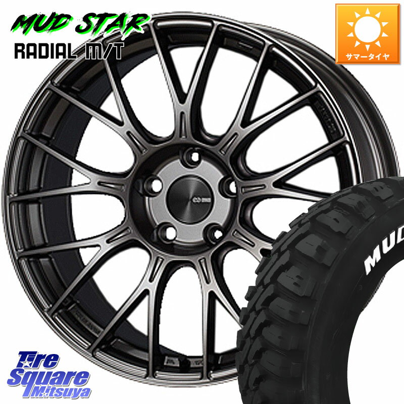 ENKEI エンケイ PerformanceLine PFM1 15インチ 15 X 6.0J +38 5穴 100 MUDSTAR マッドスターRADIAL MT M/T ホワイトレター 195/65R15 210系カローラスポーツ 50系プリウス