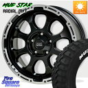 HotStuff マッドクロス GRACE グレイス BK 5H 在庫● ホイール 17インチ 17 X 7.0J +38 5穴 114.3 MUDSTAR マッドスターRADIAL MT M/T ホワイトレター 245/65R17