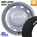 WEDS キャロウィン PB-401F スチールホイール 13インチ 13 X 4.0J +40 4穴 100 MUDSTAR マッドスターRADIAL MT ...