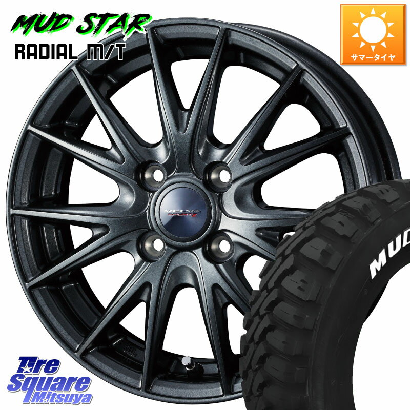 WEDS ウェッズ ヴェルヴァ スポルト2 ホイール 12インチ 12 X 4.0J +42 4穴 100 MUDSTAR マッドスターRADIAL MT M/T ホワイトレター 軽トラ 145/80R12 80*78 N-VAN(JJ1/2) アトレー・ハイゼット