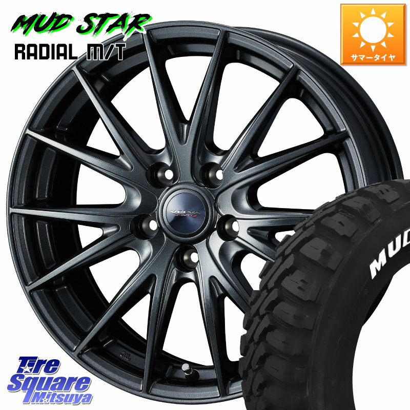 WEDS ヴェルヴァ スポルト2 平座仕様(トヨタ車専用) 15インチ ウェッズ 15 X 6.0J +45 5穴 100 MUDSTAR マッドスターRADIAL MT M/T ホワイトレター 195/65R15 210系カローラスポーツ 50系プリウス