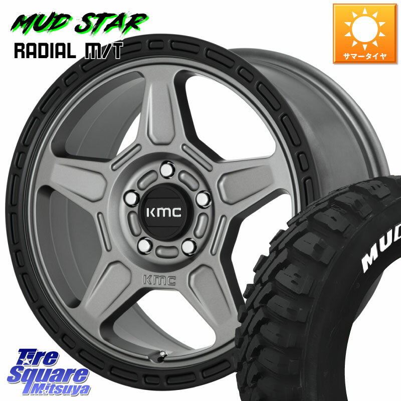 KMC KM721 ALPINE グレイ ホイール 17インチ 専用Nut別売 17 X 8.0J +38 5穴 114.3 MUDSTAR マッドスターRADIAL MT M/T ホワイトレター 225/60R17 30系アルファード 30系ヴェルファイア