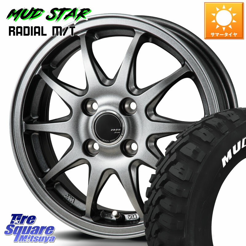 Japan三陽 ZACK JP202 ホイール 4本 15インチ 15 X 4.5J +45 4穴 100 MUDSTAR マッドスターRADIAL MT M/T ホワイトレター 165/65R15 ダイハツTAFT Mx27/37/47Sソリオ・デリカD2 MAx6S系ソリオ