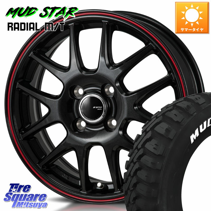 楽天タイヤスクエアミツヤMONZA JP STYLE Jefa ジェファ 12インチ 12 X 3.5J +45 4穴 100 MUDSTAR マッドスターRADIAL MT M/T ホワイトレター 軽トラ 145/80R12 80*78 エブリイバン・キャリイ・スクラムバン・クリッパー（バン・トラック）