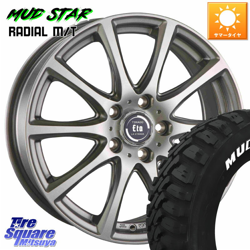 阿部商会 ティラード イータ 15 X 6.0J +45 5穴 114.3 MUDSTAR マッドスターRADIAL MT M/T ホワイトレター 195/65R15 C27セレナ