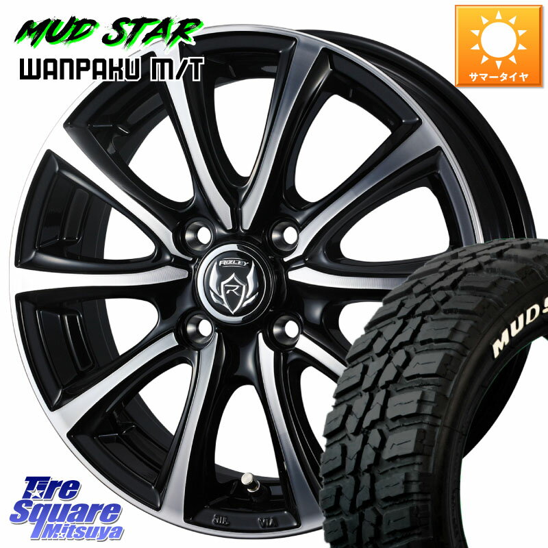 WEDS ウエッズ RIZLEY MS ホイール 14インチ 14 X...(2)