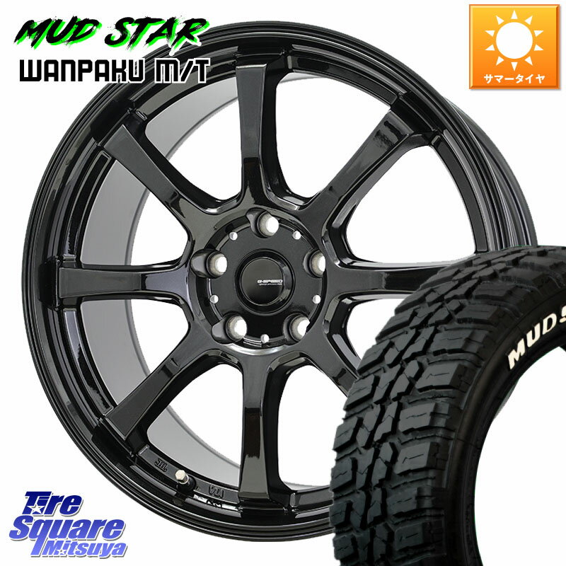 HotStuff G-SPEED G-08 ホイール 18インチ 18 X 8.0J +42 5穴 114.3 MUDSTAR WANPAKU MT ワンパク M/T ホワイトレター 225/55R18 SL系フォレスター