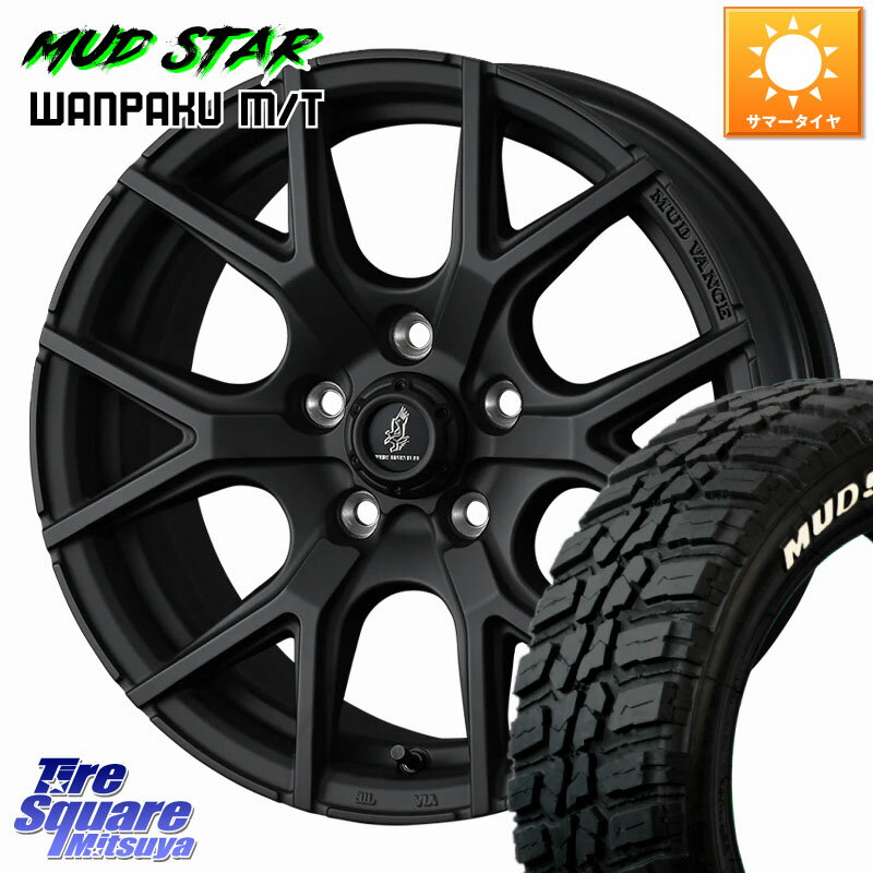WEDS 【欠品次回01月上旬】 MUDVANCE SD ホイール 18インチ 18 X 7.5J +35 5穴 114.3 MUDSTAR WANPAKU MT ワンパク M/T ホワイトレター 225/55R18 デリカD:5