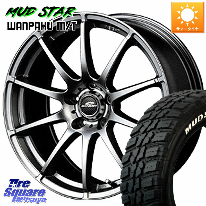 MANARAY MID SCHNEIDER StaG スタッグ ホイール 18インチ 18 X 8.0J +35 5穴 114.3 MUDSTAR WANPAKU MT ワンパク M/T ホワイトレター 225/60R18