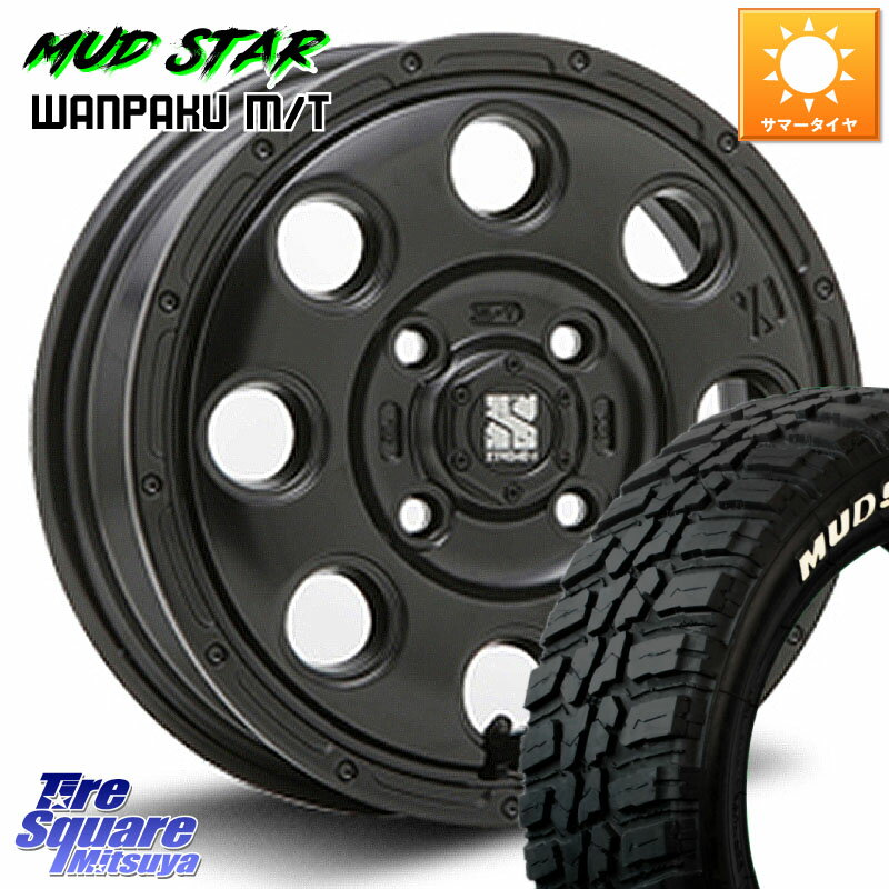 MLJ KK03 XTREME-J エクストリームJ ホイール 13インチ 13 X 4.0J +43 4穴 100 MUDSTAR WANPAKU MT ワンパク M/T ホワイトレター 145/80R13 タント スペーシア