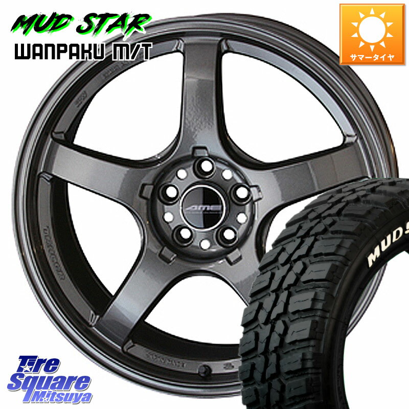 KYOHO TRACER GT-V GTV GB 軽量 ホイール 18インチ 18 X 8.5J +45 5穴 114.3 MUDSTAR WANPAKU MT ワンパクM/T ブラックレター 245/40R18 WRX S4(VBH)