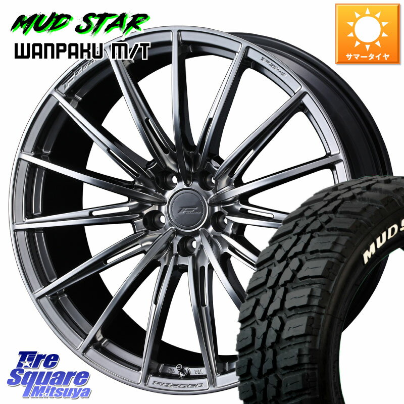 WEDS F ZERO FZ4 FZ-4 鍛造 FORGED 19インチ 19 X 8.0J(M14B) +45 5穴 114.3 MUDSTAR WANPAKU MT ワンパク M/T ホワイトレター 235/55R19 クラウンスポーツ・エステート ハイブリッドZ スバル ソルテラ