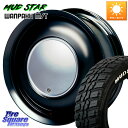 ハートボイス ラブリースイートレーベルアナム BKED 14インチ 14 X 5.0J +45 4穴 100 MUDSTAR WANPAKU MT ワンパク M/T ホワイトレター 155/65R14 ハイゼット アゲトラカスタム車用※軽自動車専用ホイール※