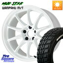 WORK ワーク EMOTION エモーション ZR10 18インチ 18 X 7.5J +47 5穴 114.3 MUDSTAR WANPAKU MT ワンパク M/T ホワイトレター 225/60R18 50系RAV4 T32エクストレイル CX-5 CX-8 BT5レガシィ アウトバック