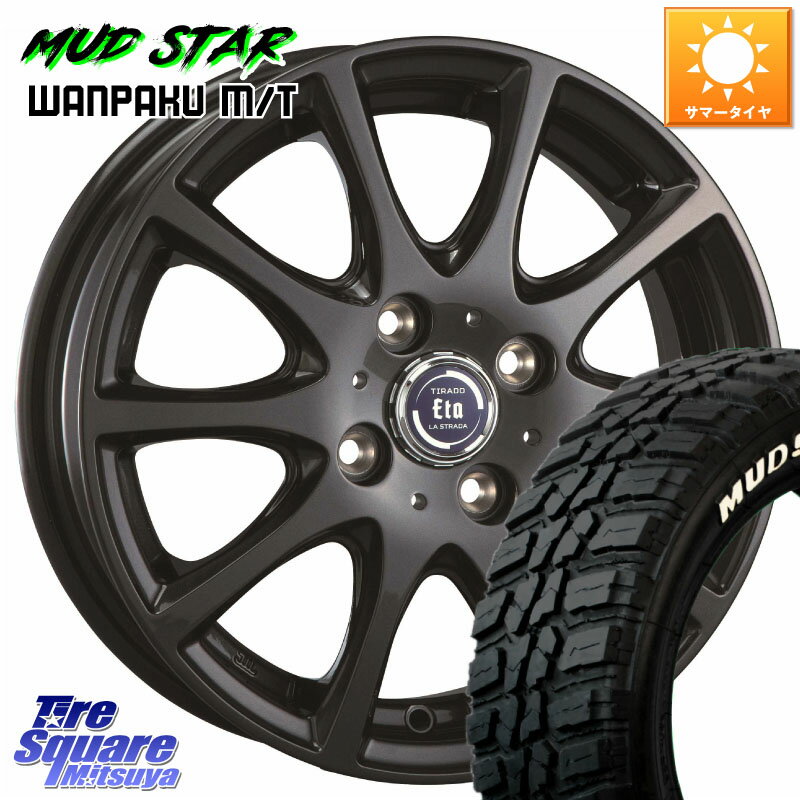 阿部商会 ティラード イータ 13 X 5.0J +35 4穴 100 MUDSTAR WANPAKU MT ワンパク M/T ホワイトレター 165/70R13