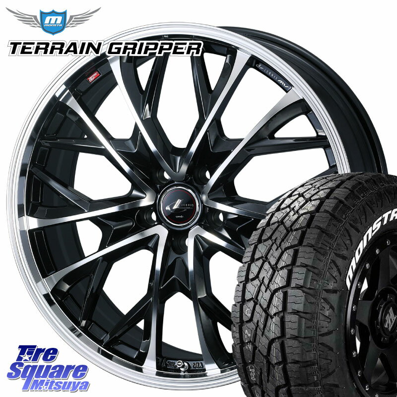 WEDS LEONIS MV レオニス MV ホイール 18インチ 18 X 8.0J +42 5穴 114.3 MONSTA TIRE TERRAIN GRIPPER ALL TERRAIN ホワイトレター 225/55R18 デリカD:5 SL系フォレスター
