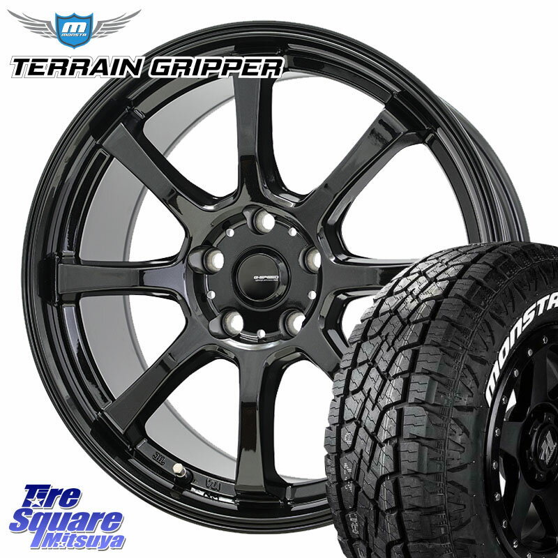 HotStuff G-SPEED G-08 ホイール 18インチ 18 X 7.0J +38 5穴 114.3 MONSTA TIRE TERRAIN GRIPPER ALL TERRAIN ホワイトレター 225/55R18 デリカD:5 SL系フォレスター