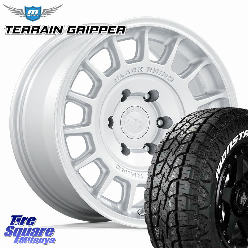 BLACK RHINO VOLL ボル シルバー ホイール 17インチ 17 X 8.5J +25 6穴 139.7 MONSTA TIRE TERRAIN GRIPPER ALL TERRAIN ホワイトレター 285/70R17