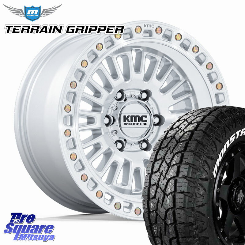 KMC KM554 AZTEC ホイール 17インチ 17 X 8.5J +25 6穴 139.7 MONSTA TIRE TERRAIN GRIPPER ALL TERRAIN ホワイトレター 265/65R17 150系ランドクルーザープラド トライトンGSR