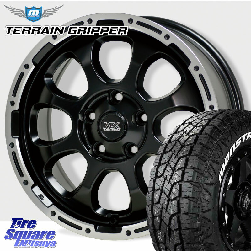 HotStuff マッドクロス GRACE グレイス BK 5H 在庫● ホイール 16インチ ★サマーセール★ 16 X 7.0J +38 5穴 114.3 MONSTA TIRE TERRAIN GRIPPER ALL TERRAIN ホワイトレター LT 215/70R16 デリカD:5
