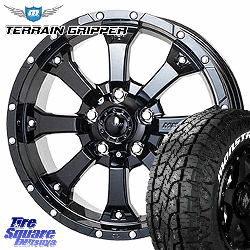 MKW MK-46 MK46 グロスブラック 5H 在庫● ホイール 16インチ 16 X 7.0J +35 5穴 114.3 MONSTA TIRE TERRAIN GRIPPER ALL TERRAIN ホワイトレター LT 215/70R16 デリカD:5