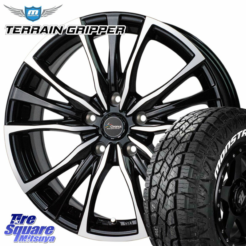 HotStuff Chronus クロノス CH-110 CH110 ホイール 16インチ 16 X 6.5J +50 5穴 114.3 MONSTA TIRE TERRAIN GRIPPER ALL TERRAIN ホワイトレター LT 215/70R16 SK系フォレスター
