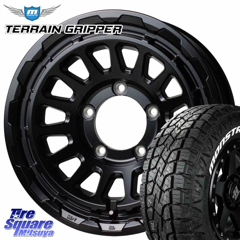HotStuff バークレー ハードロック リザード 16インチ 16 X 5.5J +20 5穴 139.7 MONSTA TIRE TERRAIN GRIPPER ALL TERRAIN ホワイトレター 175/80R16 ジムニー