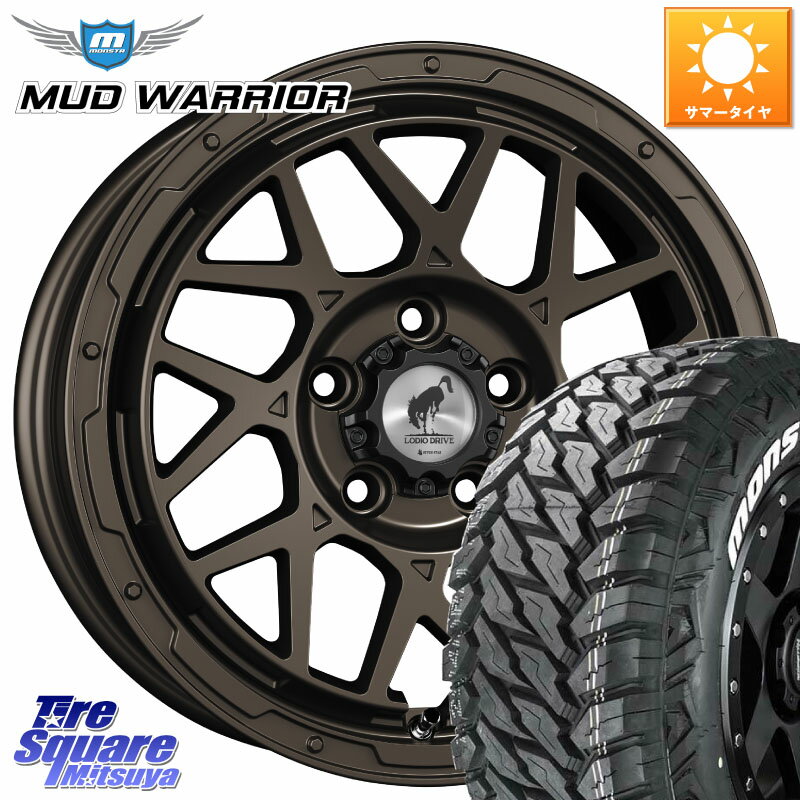 SUPER STAR LODIO DRIVE ロディオドライブ 8M MONO モノ 16 X 7.0J +42 5穴 114.3 MONSTA TIRE MUD WARRIOR MT M/T ホワイトレター 215/70R16 デリカD:5