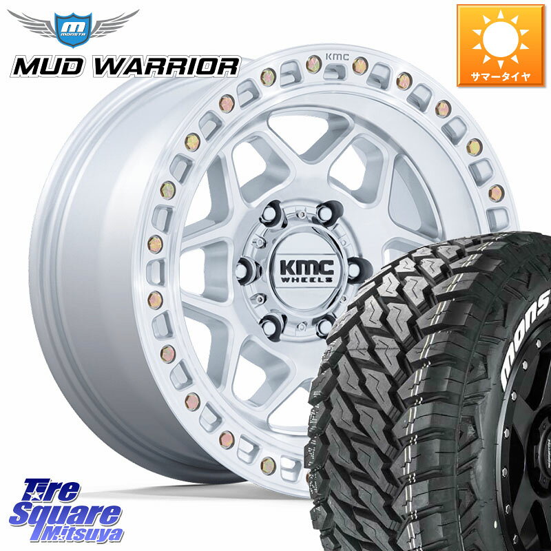 KMC KM553 TORX ホイール 17インチ 17 X 8.5J +0 6穴 139.7 MONSTA TIRE RT HYBRID RT R/T ハイブリット ホワイトレター 265/70R17