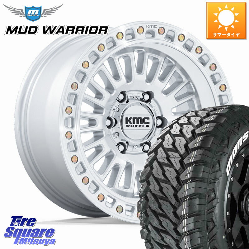 KMC KM554 AZTEC ホイール 17インチ 17 X 8.5J +25 6穴 139.7 MONSTA TIRE RT HYBRID RT R/T ハイブリット ホワイトレター 265/70R17