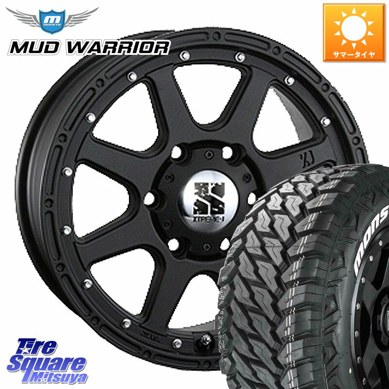 MLJ XTREME-J エクストリームJ ホイール 17インチ 17 X 7.5J(US) +25 6穴 139.7 MONSTA TIRE MUD WARRIOR MT M/T ホワイトレター 265/65R17
