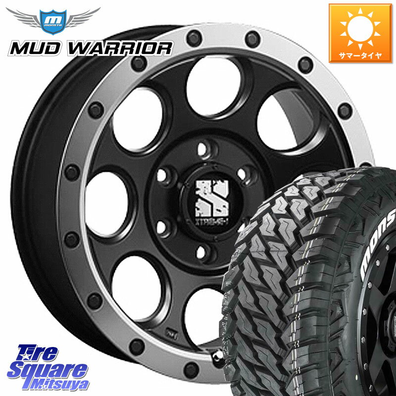 MLJ XJ03 エクストリームJ XTREME-J ホイール 18インチ 18 X 8.0J(US) +20 6穴 139.7 MONSTA TIRE MUD WARRIOR MT M/T ホワイトレター 285/60R18