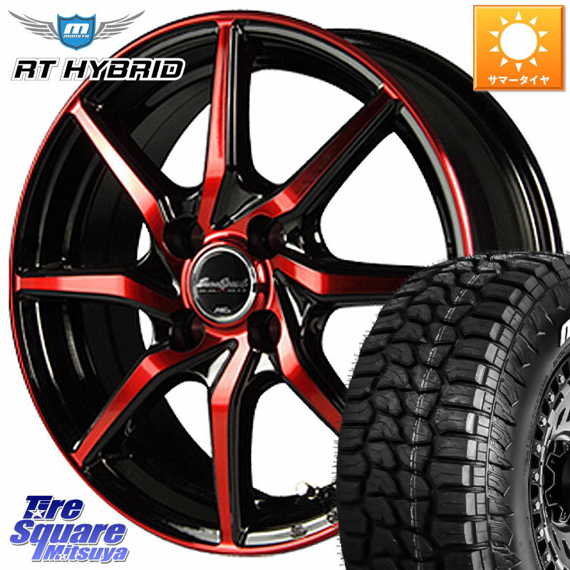 MANARAY MID Euro Speed S810 レッド ホイール 15インチ 15 X 5.5J +45 4穴 100 MONSTA TIRE RT HYBRID RT R/T ハイブリット ホワイトレター 165/60R15 M900系タンク・ルーミー ミラージュ ダイハツ トールM900S・M910S スバル ジャスティM900F・M910F