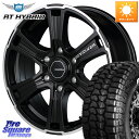 MANARAY MID GARCIA SS REVOLVER ガルシア ホイール 16インチ 16 X 6.5J +38 6穴 139.7 MONSTA TIRE RT HYBRID RT R/T ハイブリット ホワイトレター 215/65R16 109*107 200系ハイエース